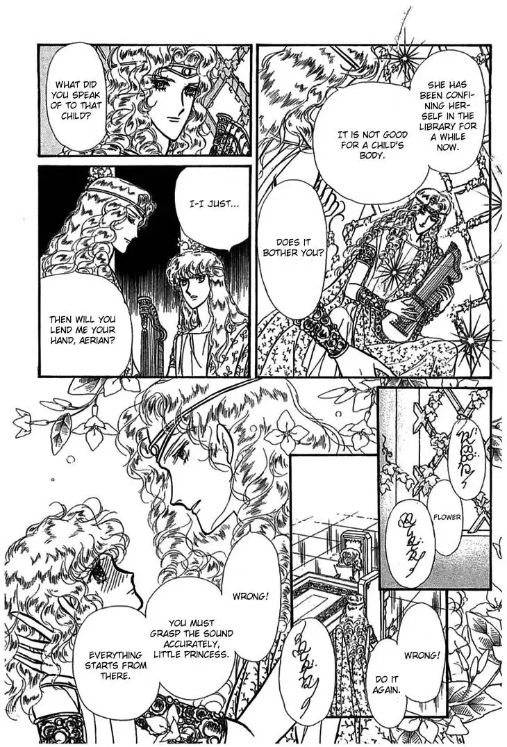 Alfheim no Kishi Chapter 8 31